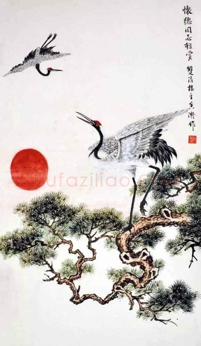 一代女杰何香凝作品欣赏 | 书画知识
