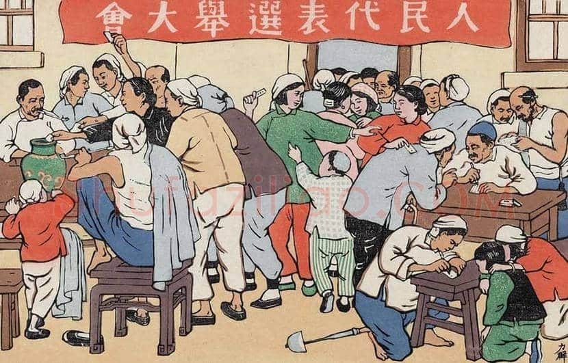 力群版画作品欣赏 | 书画科普