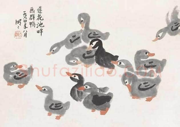 王明明儿童时期画作欣赏 | 书画学堂