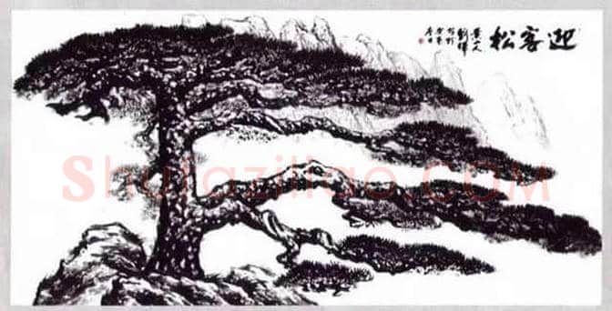 人民大会堂里的精品名人字画 | 书画学堂