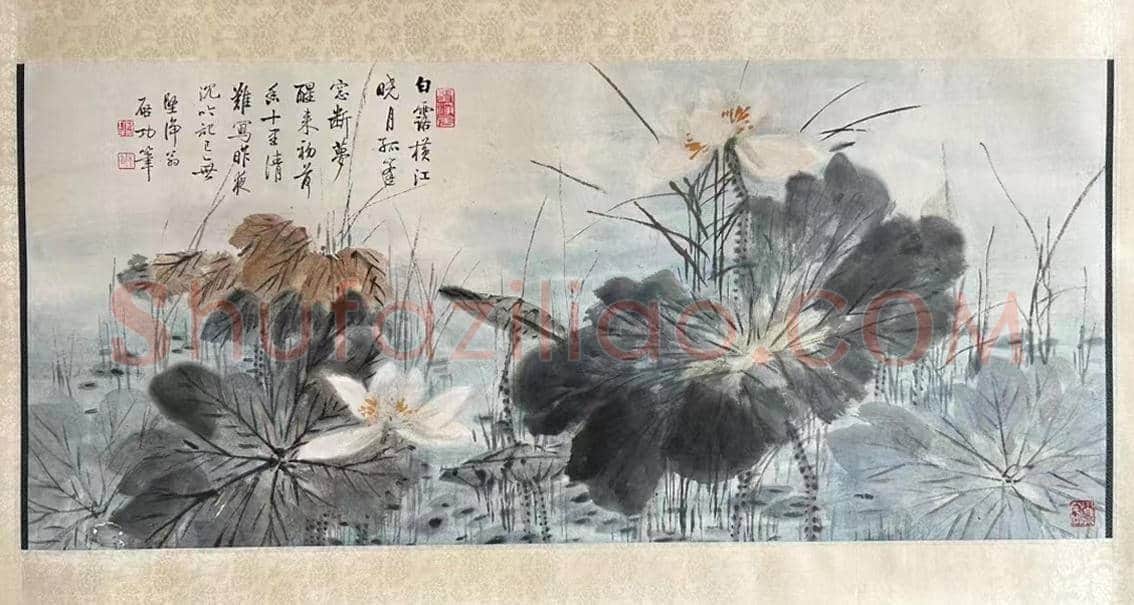 稀世极品——启功《荷塘清趣》 | 国画赏析
