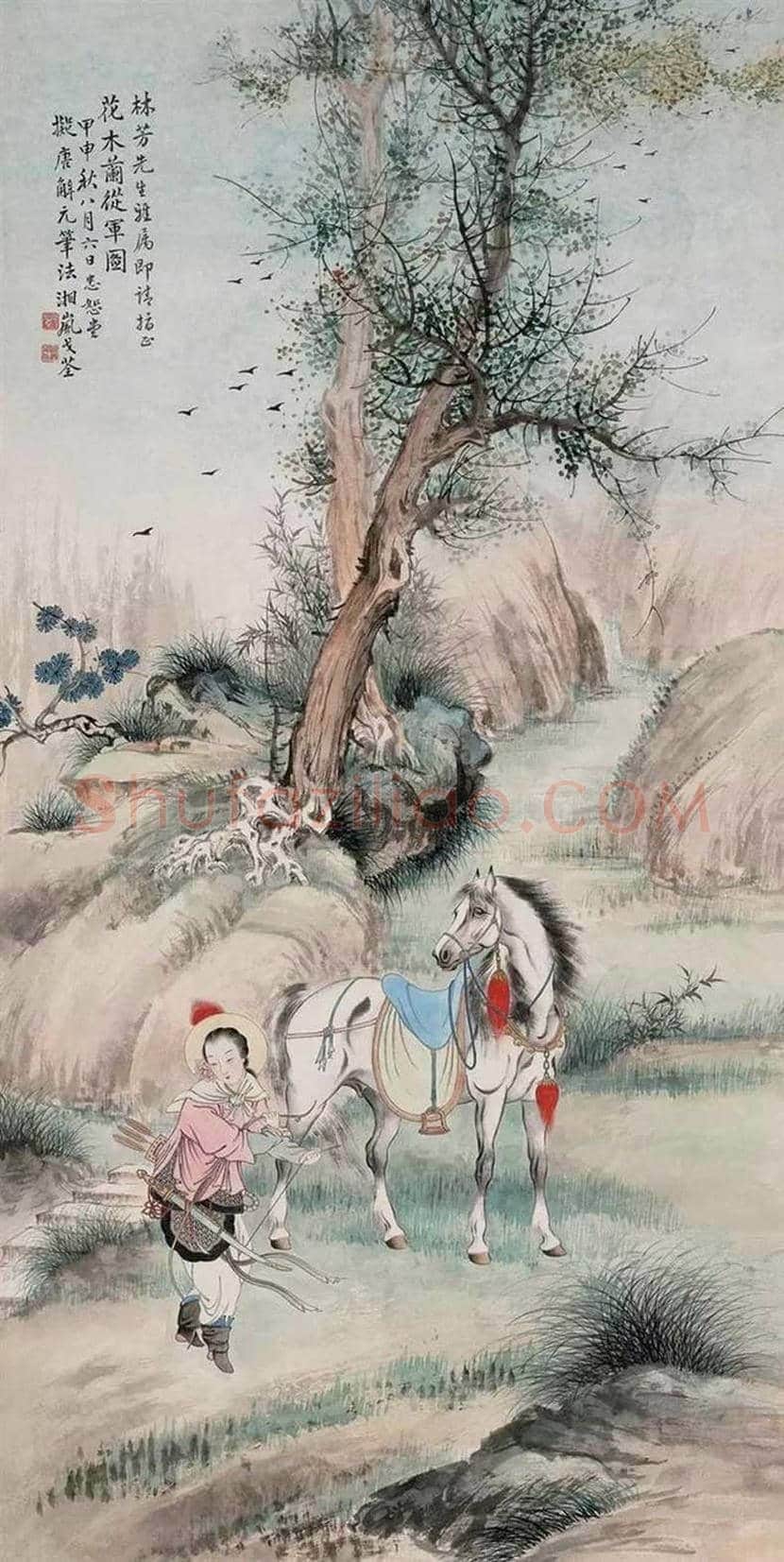 戈湘岚骏马图欣赏 | 书画资料