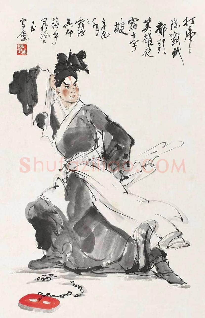 颜梅华人物画欣赏 | 书画百科