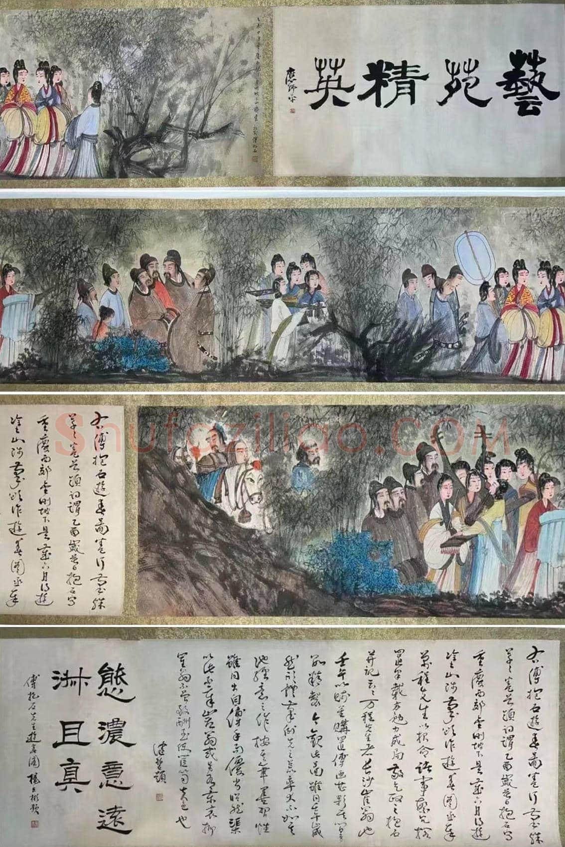 傅抱石长卷《丽人行》，铭心经典再现！ | 国画欣赏