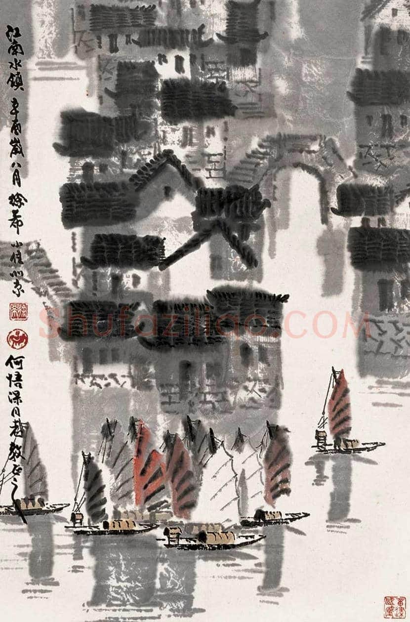 徐希国画作品欣赏 | 书画学堂