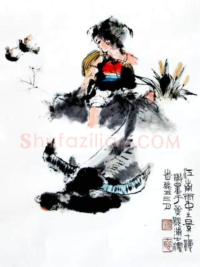 程十发最美人物画欣赏 | 书画知识