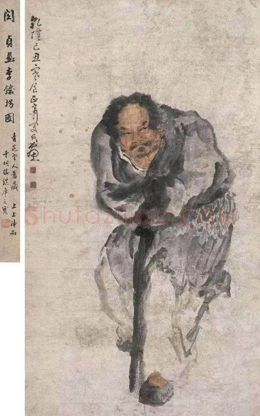 闵贞人物画欣赏 | 书画知识