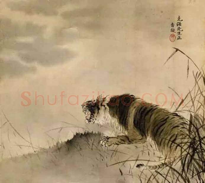 一代女杰何香凝作品欣赏 | 书画知识