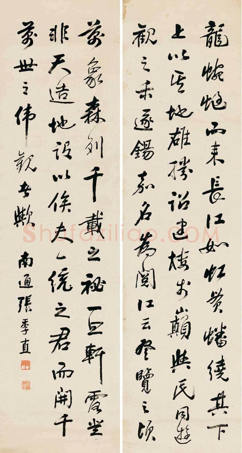 张謇书法作品欣赏 | 书画讲解