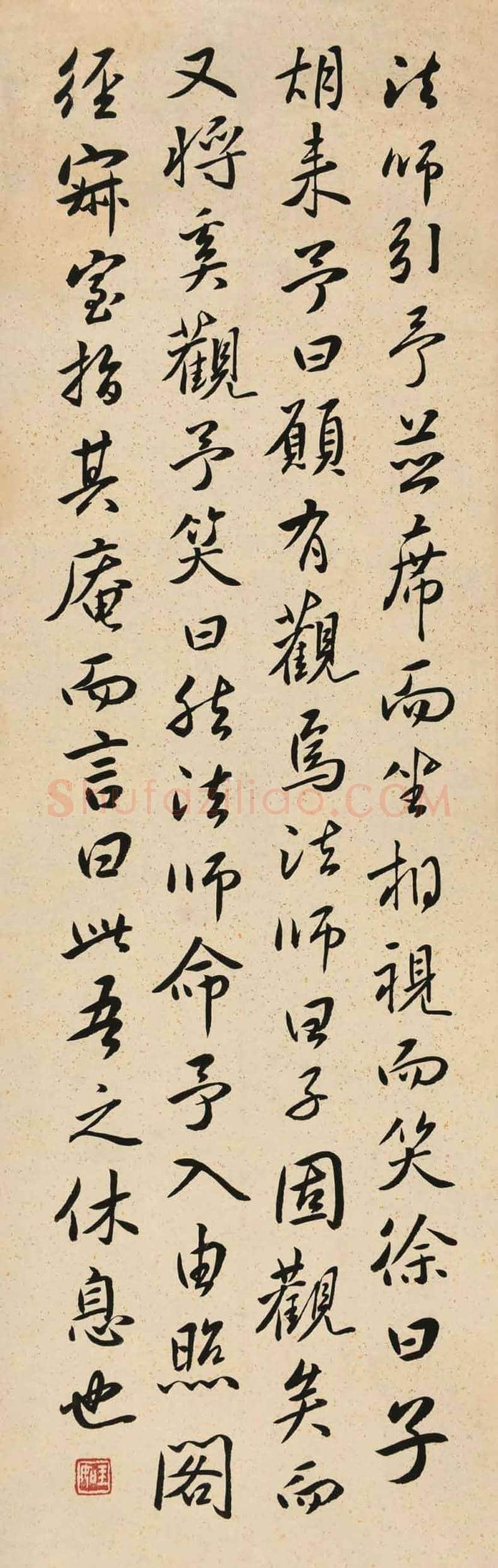吴玉如书法作品欣赏 | 书画百科