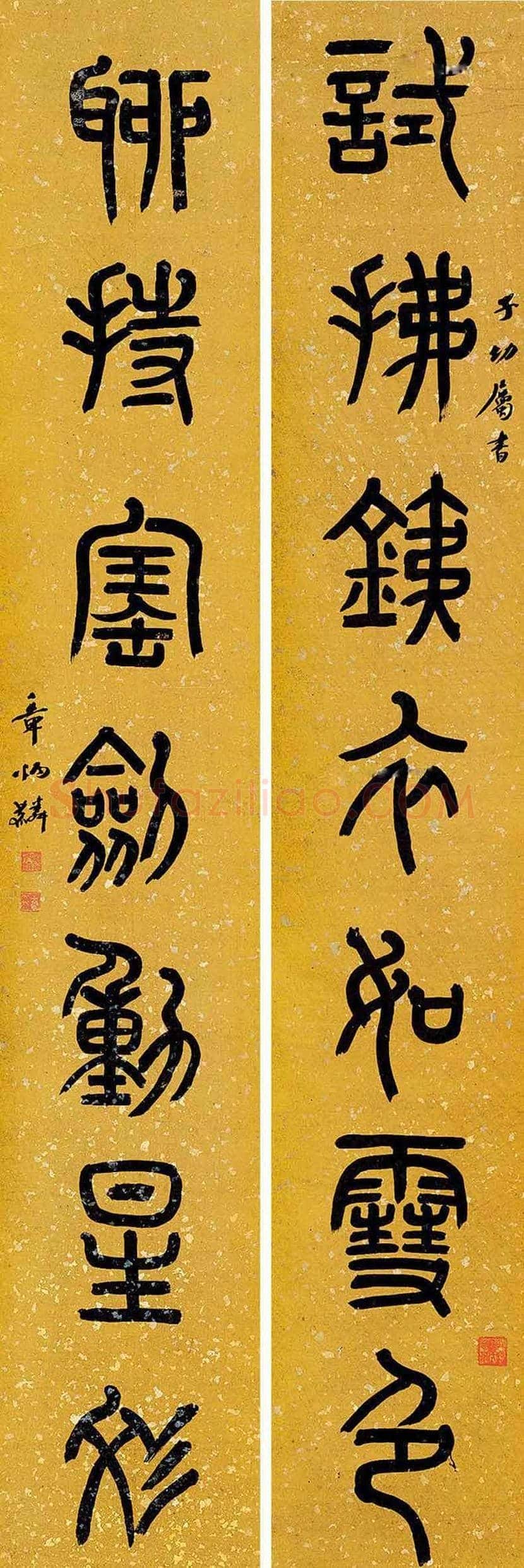 章太炎书法作品欣赏 | 书画科普