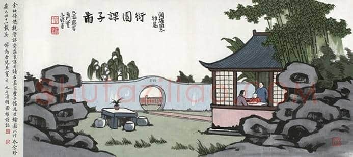 丰子恺作品拍卖情况 | 书画常识