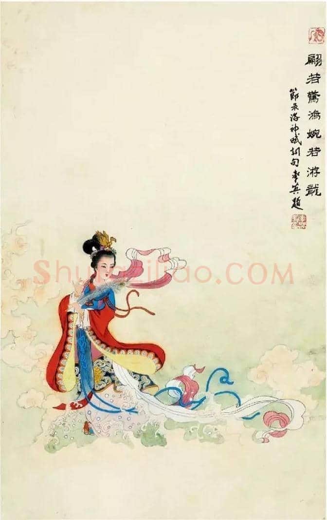 任率英连环画、年画作品欣赏 | 书画科普