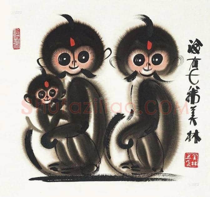 大师韩美林82岁还能生娃当爹,连齐白石也得甘拜下风 | 书画学堂