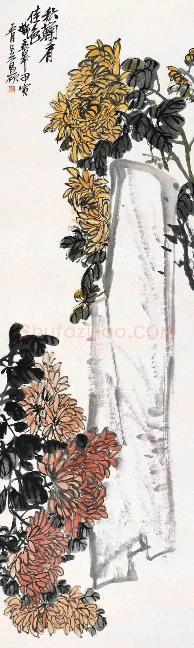 海上画派:开启中西合璧式的新潮审美观念 | 书画百科