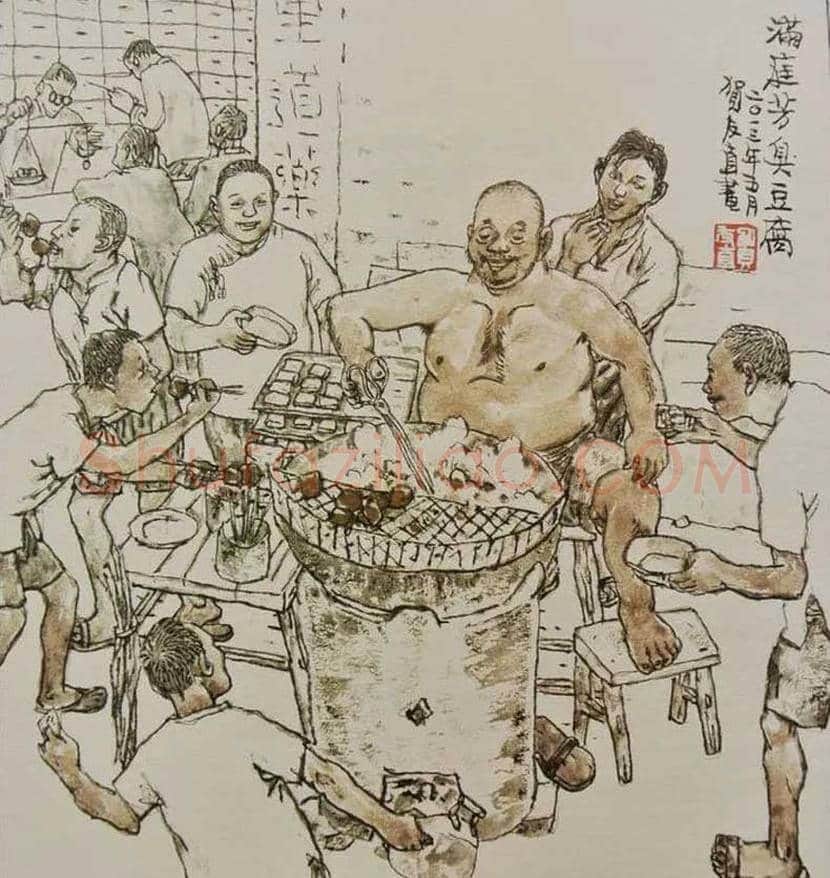 贺友直连环画作品欣赏 | 书画讲解