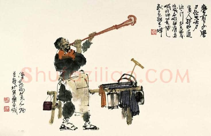 马海方作品欣赏【100幅高清大图】 | 书画文摘