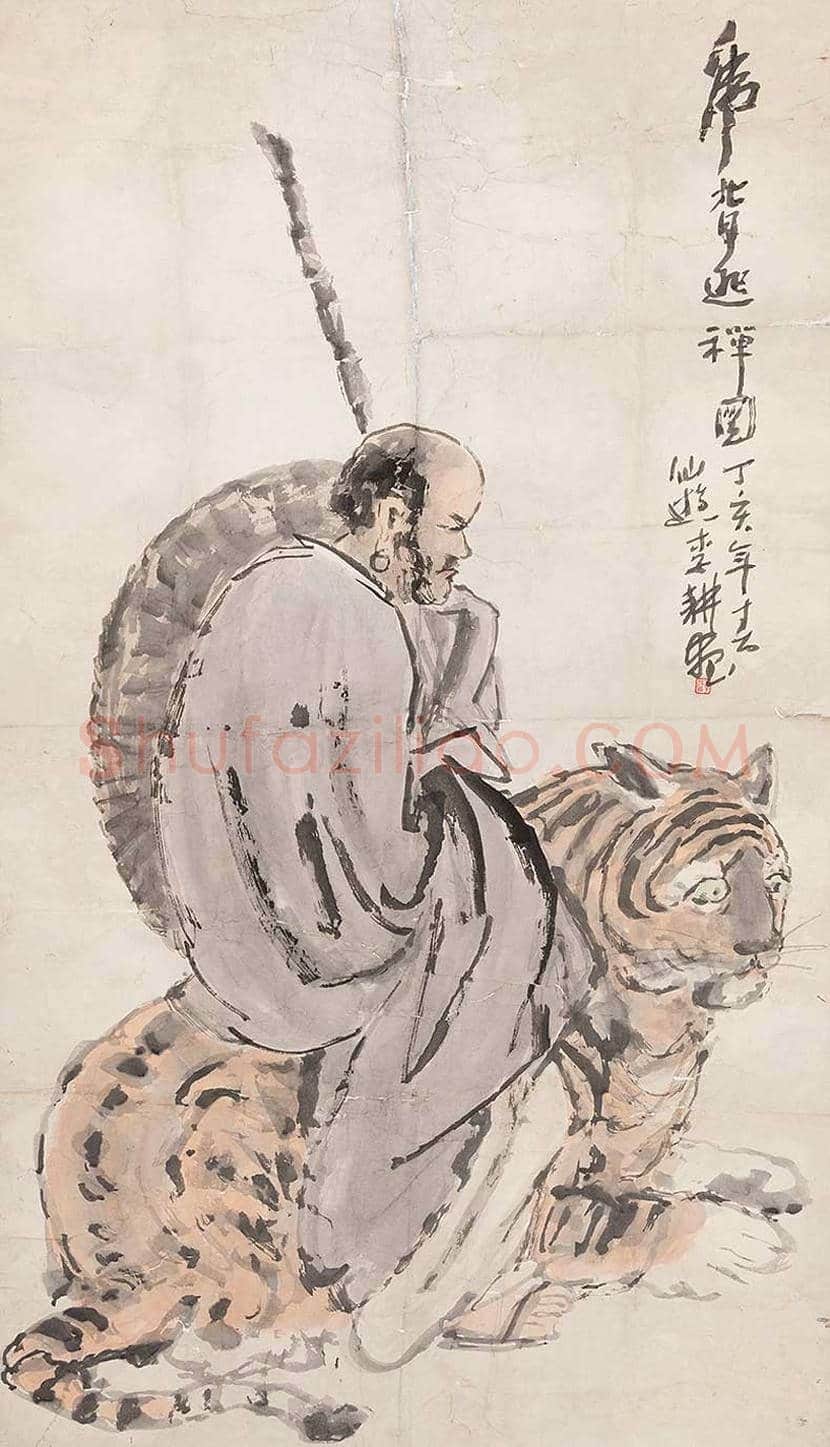 李耕作品欣赏 | 书画学堂