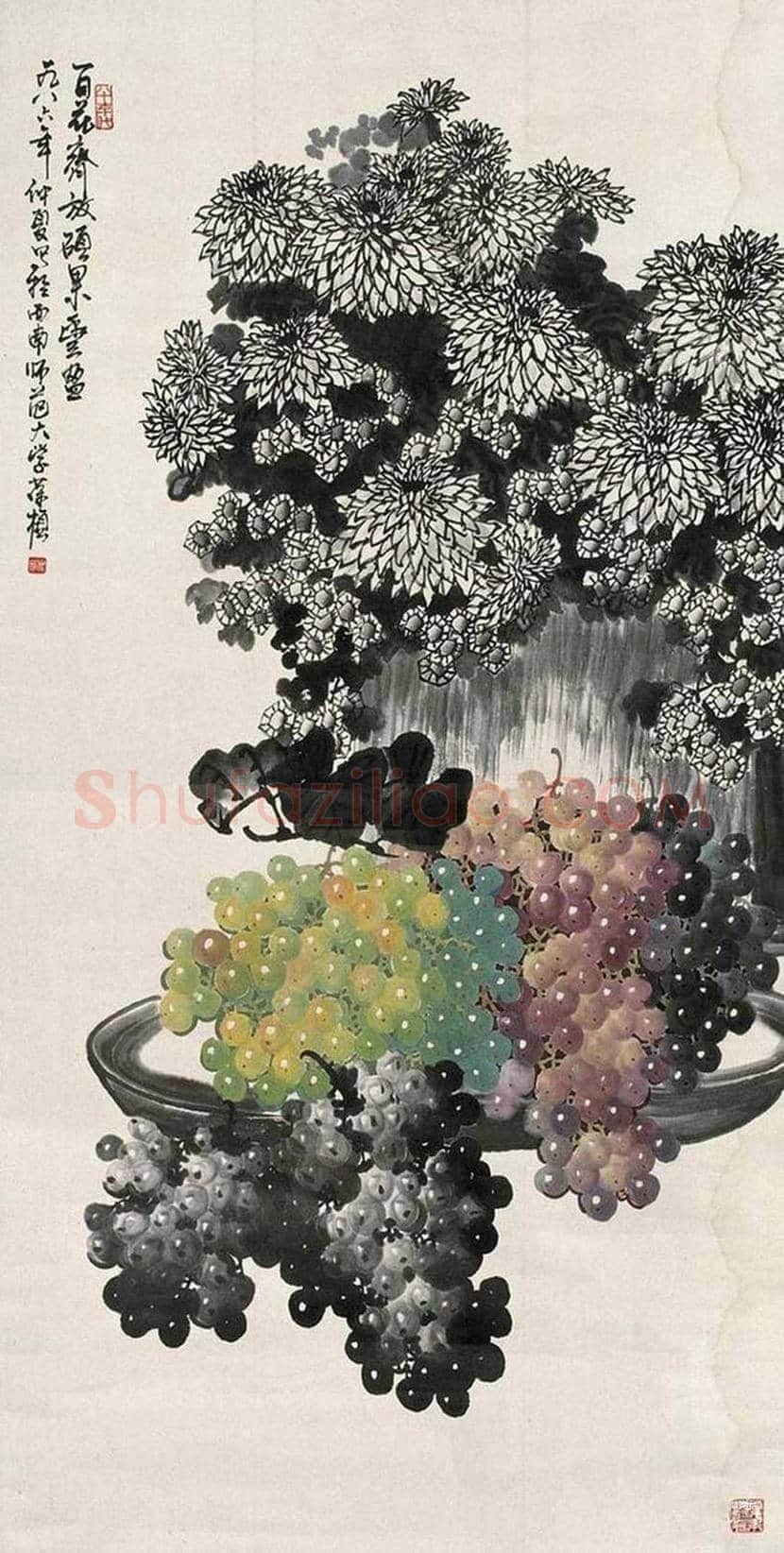 苏葆桢国画葡萄欣赏 | 书画知识
