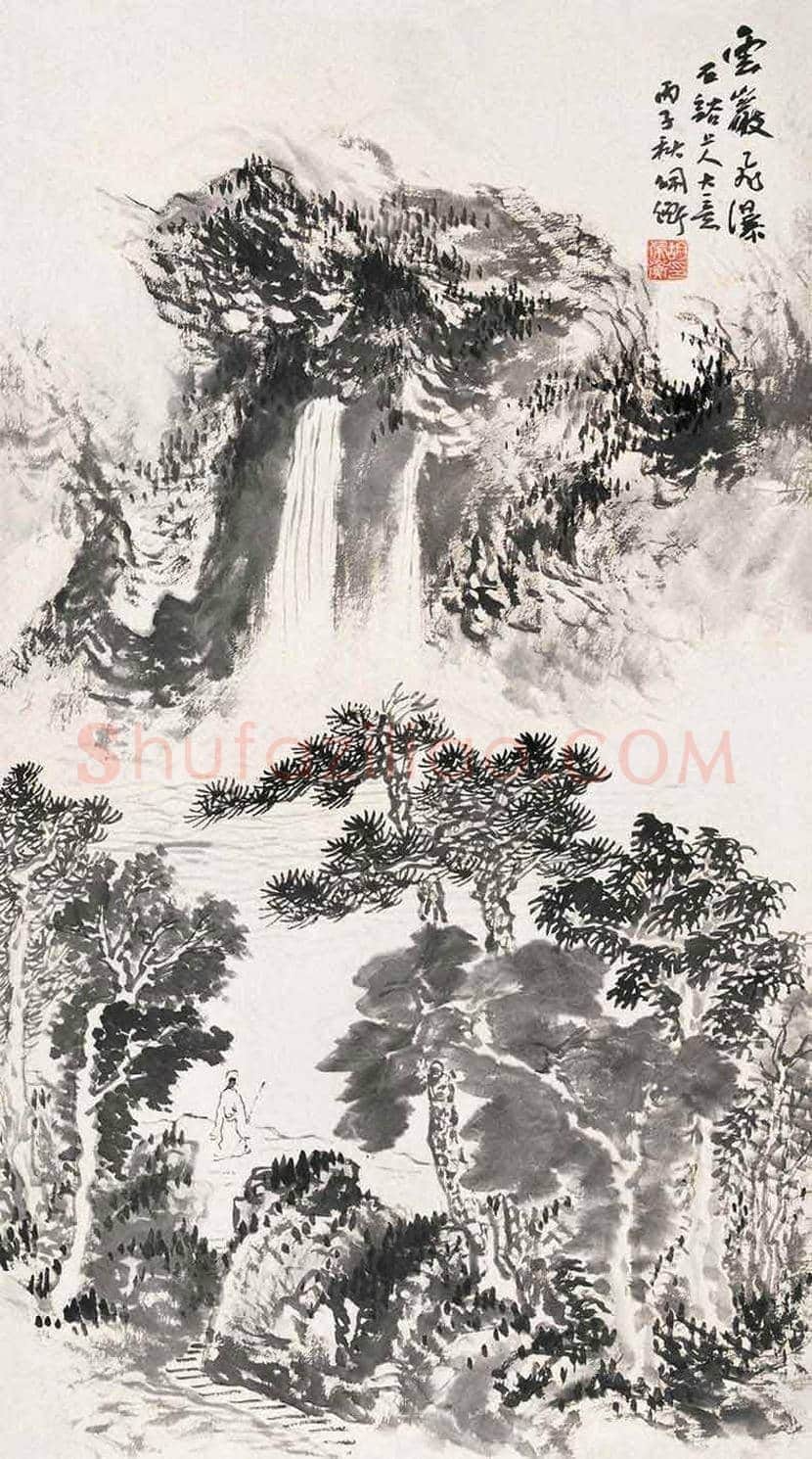 胡佩衡山水画作品欣赏 | 书画知识