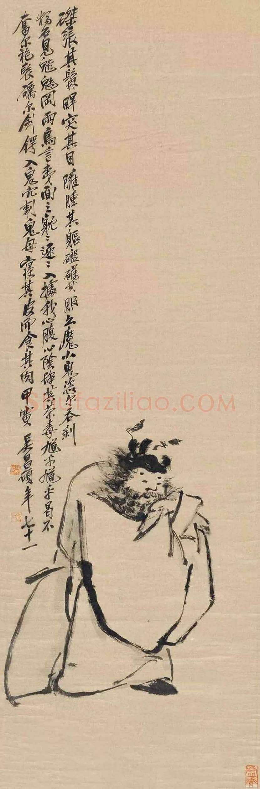为什么端午要挂钟馗像？ | 书画资料