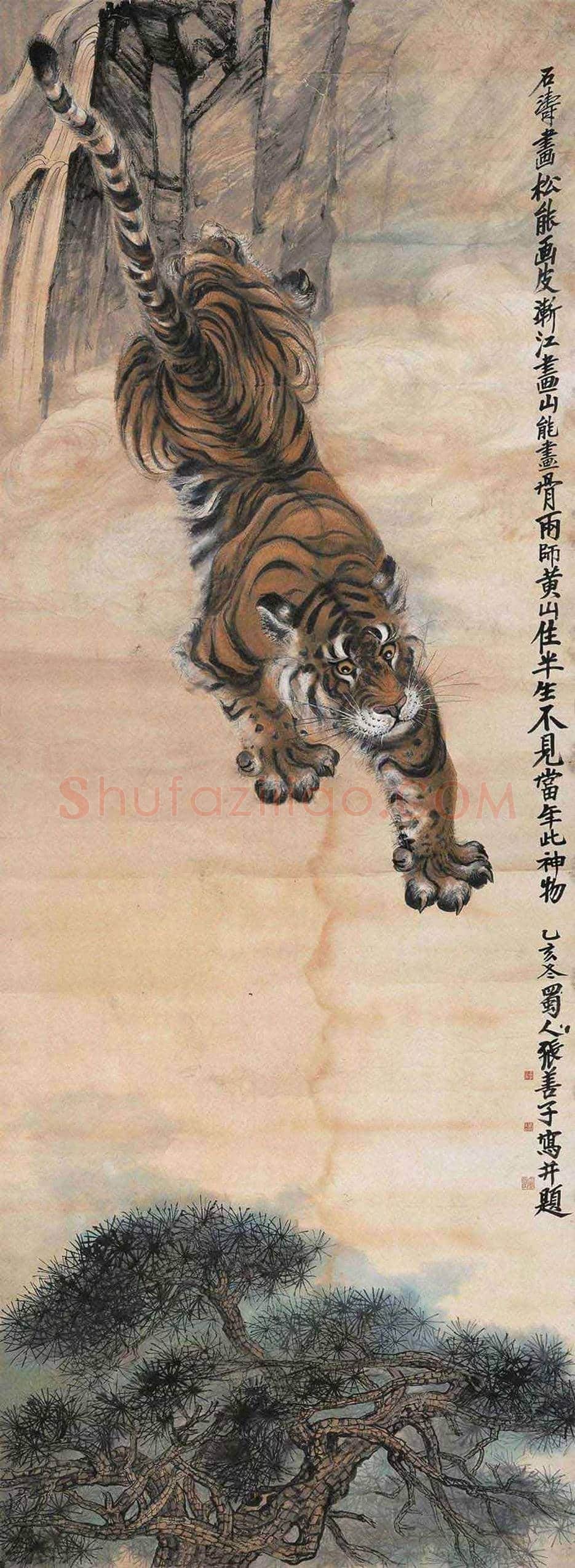 张善孖画虎作品欣赏及拍卖价格 | 书画百科