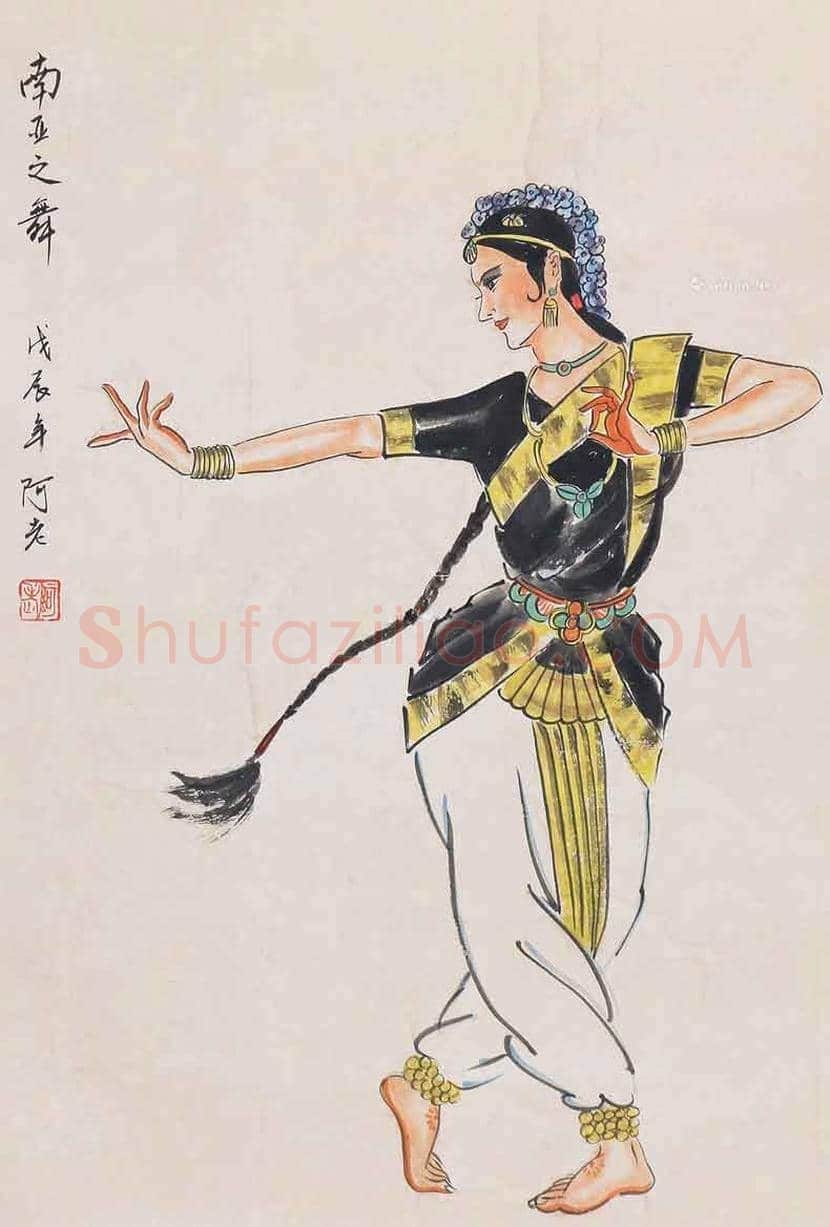 阿老作品《南亚之舞》，舞蹈人物画之典范 | 国画图片