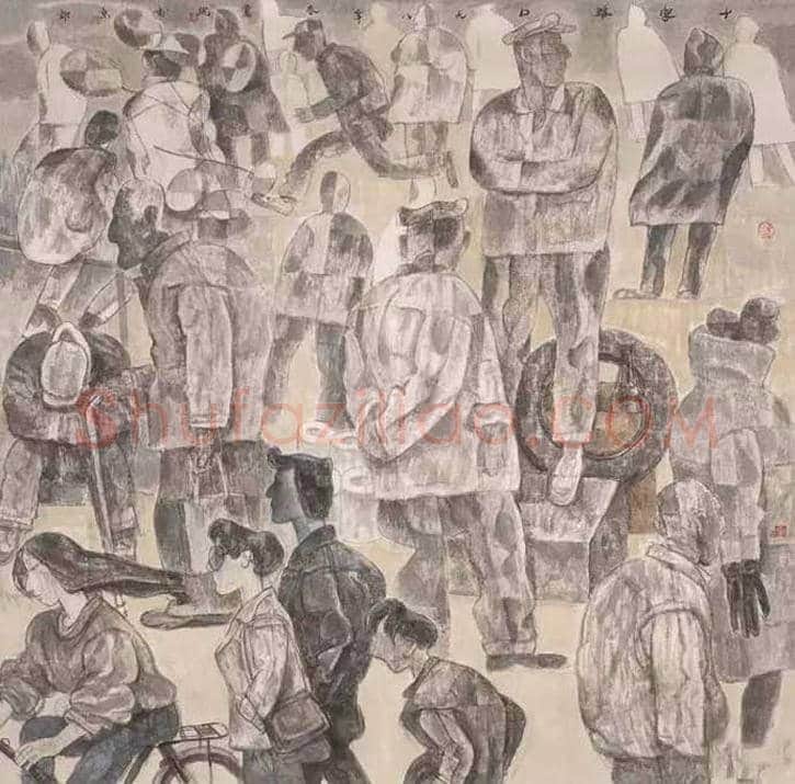 卢沉水墨人物画作品欣赏 | 书画资料