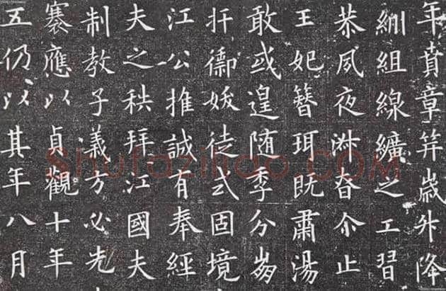 篆隶楷行草五种书体简单解释 | 书画文摘