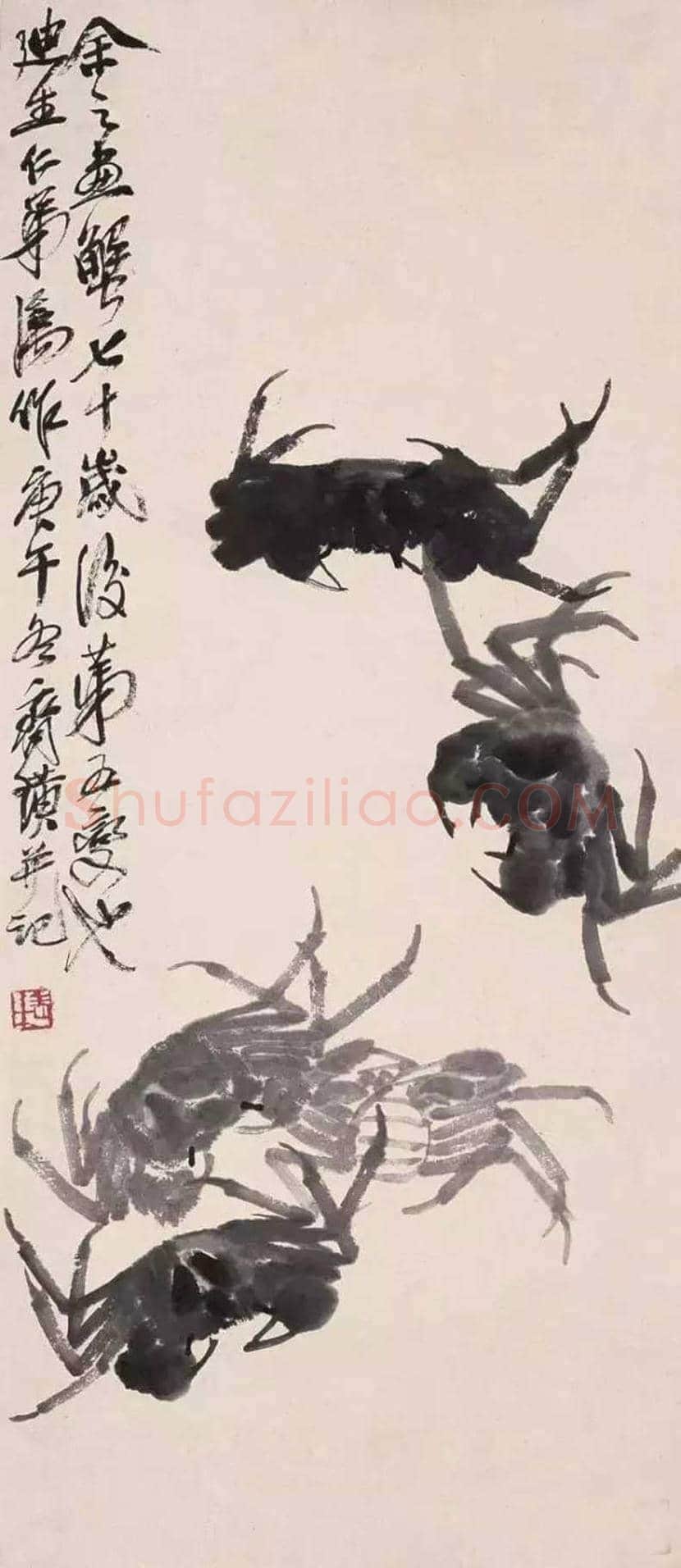 齐白石画的螃蟹怎样? | 书画资料