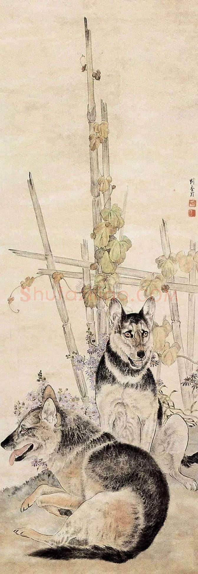 狗年看历代名家画狗，一起迎接2018春节 | 书画文摘