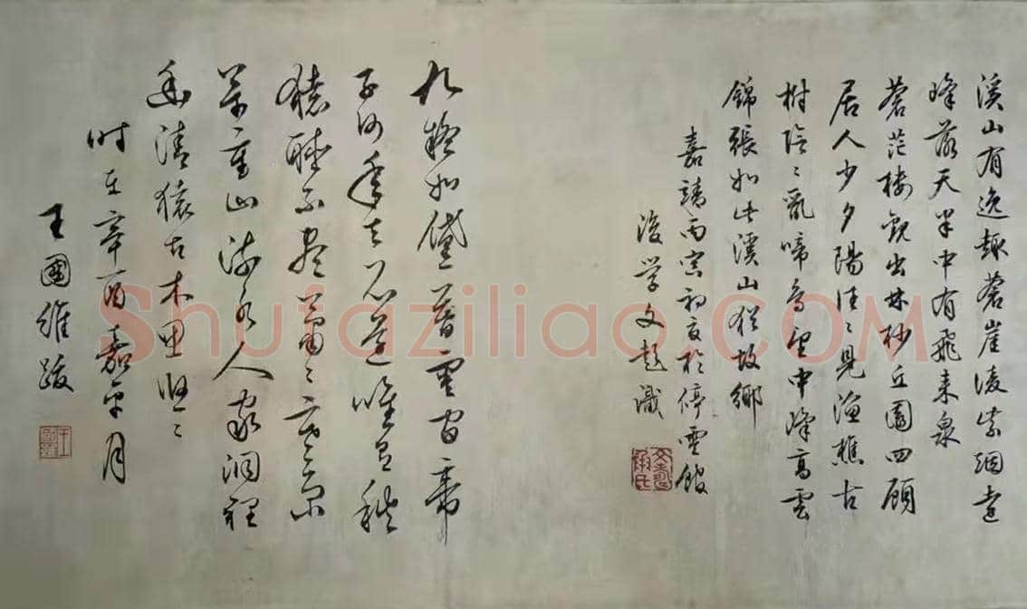 清宫御藏——唐寅《溪山逸趣图》卷 | 国画图片