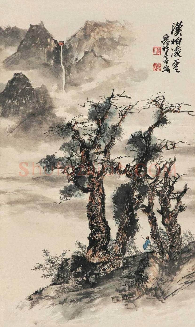岳祥书简介及作品欣赏 | 书画文摘