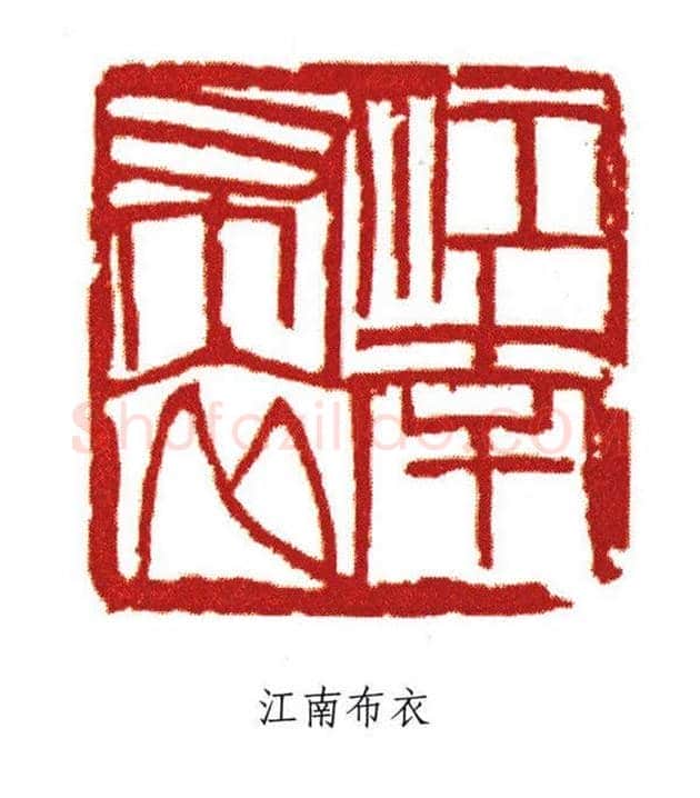 徐悲鸿《愚公移山》等一大批罕见珍品曝光！ | 书画科普