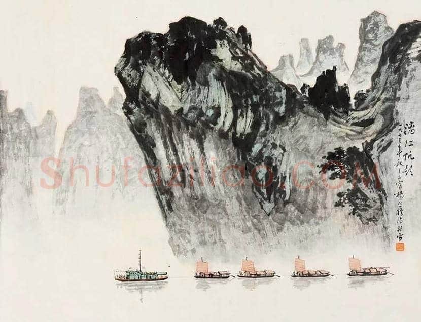 杨应修作品欣赏 | 书画学堂