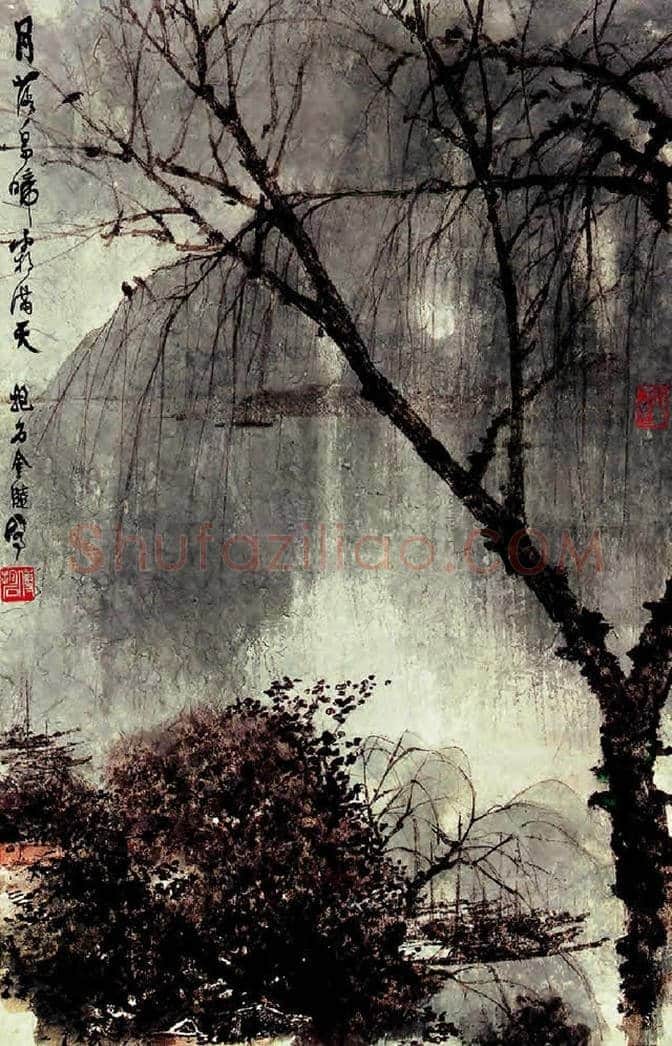 傅抱石山水画高清大图，美醉了！ | 书画科普