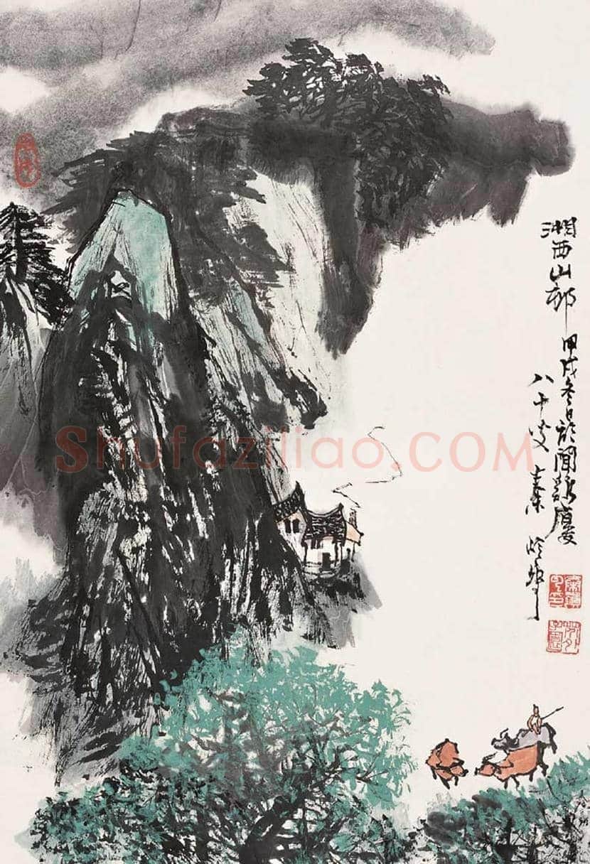 秦岭云山水画作品欣赏 | 书画资料