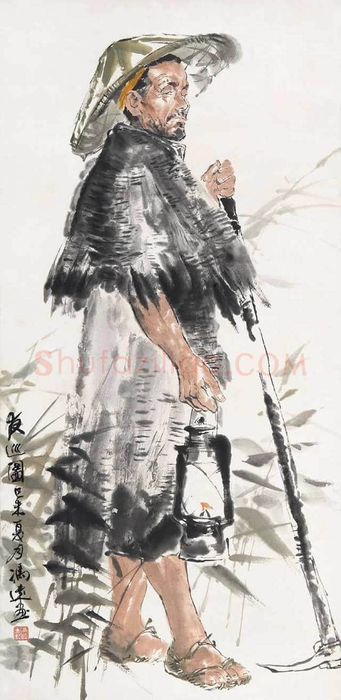 冯远作品欣赏【值得珍藏】 | 书画学堂