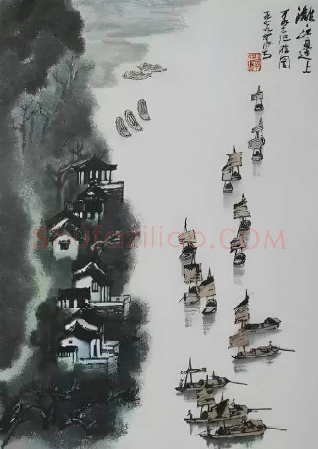 李可染、徐悲鸿、吴冠中等三位大师画漓江 | 书画学堂