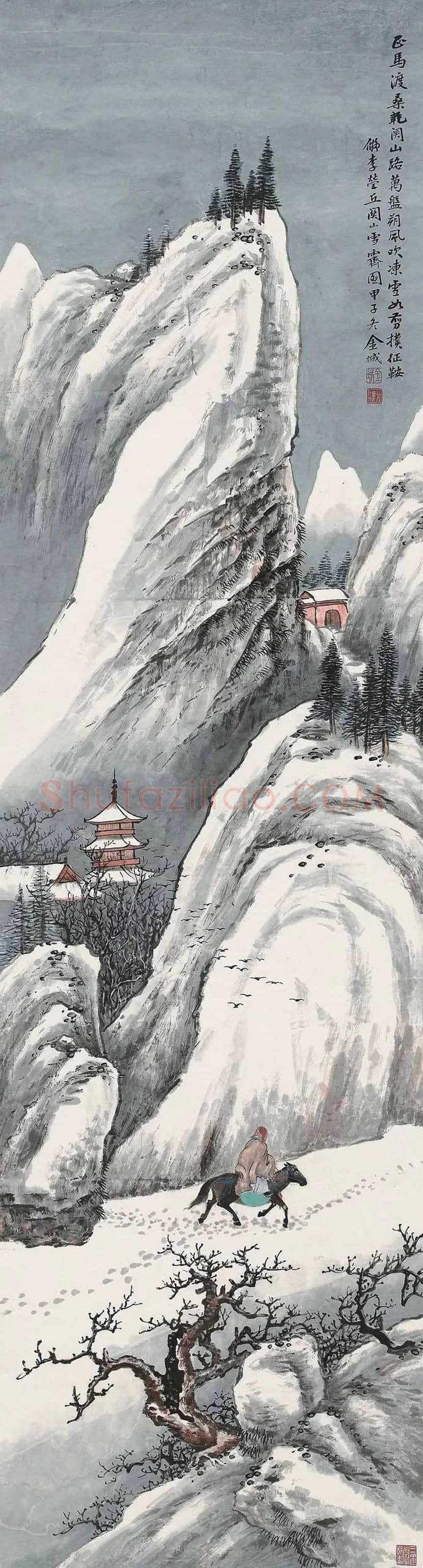 金城国画作品欣赏 | 书画科普