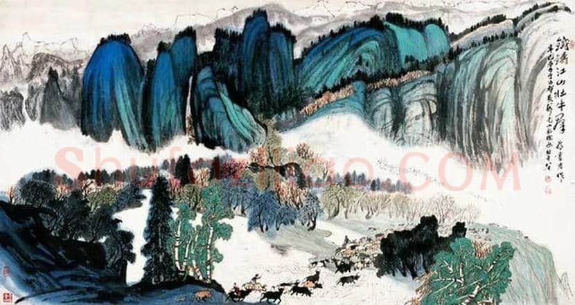 徐庶之作品欣赏 | 书画文摘