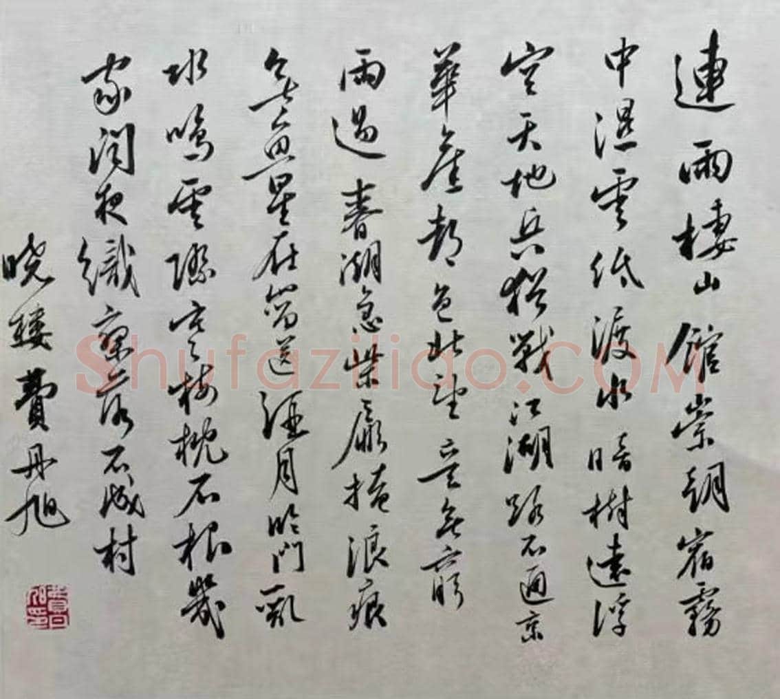 金碧辉煌 富丽精工——徐扬《云山楼阁图》卷 | 国画鉴赏