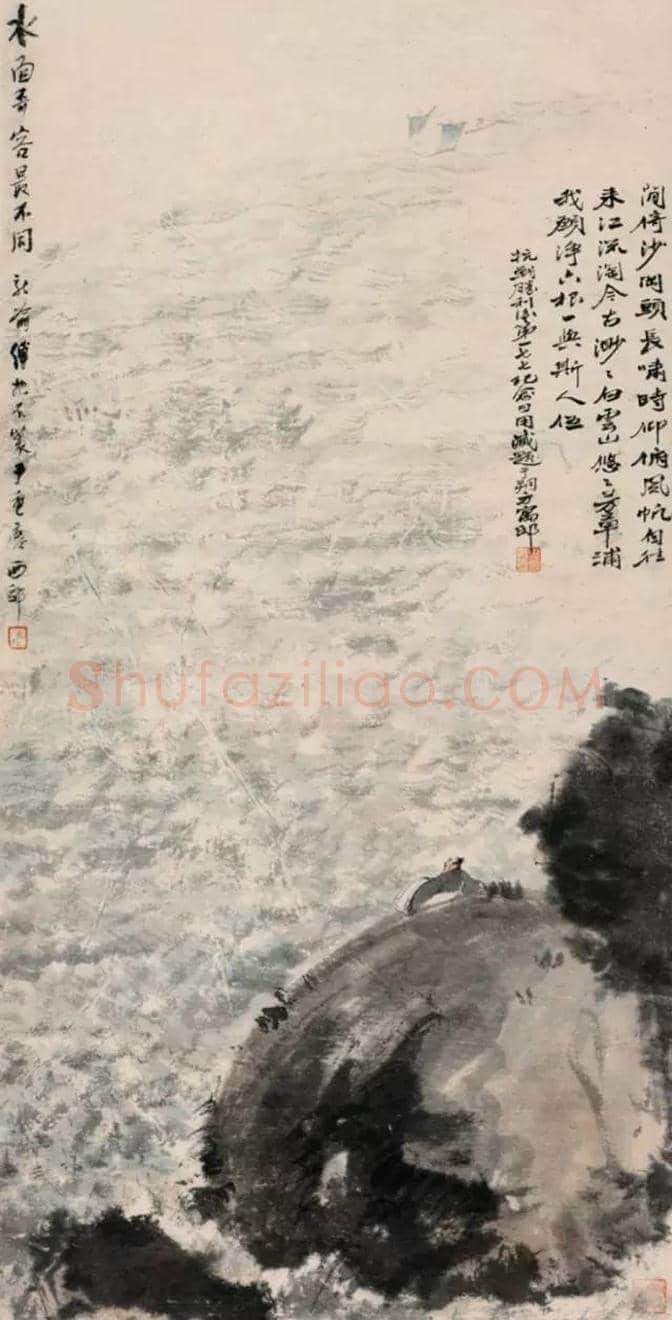 傅抱石绘画所呈现的中国古詩意境【名人字画欣赏】 | 书画学堂
