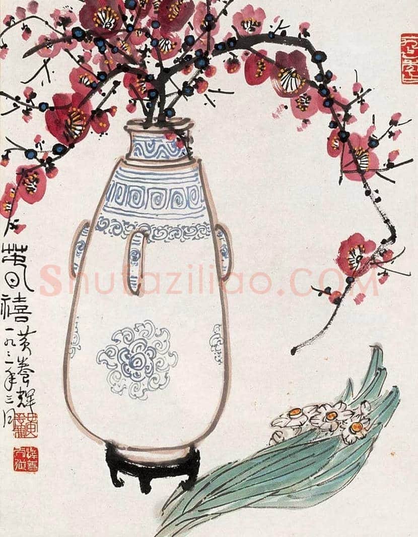 黄养辉简介及书画作品欣赏 | 书画学堂