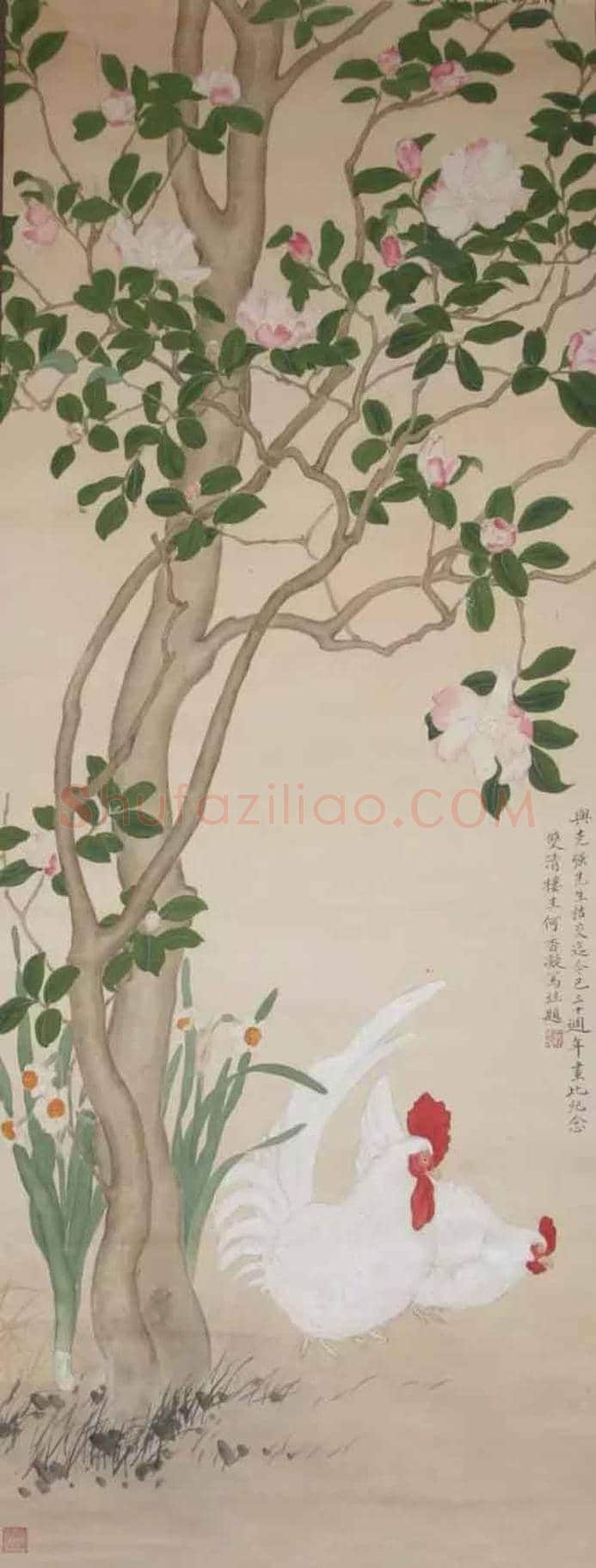 一代女杰何香凝作品欣赏 | 书画知识