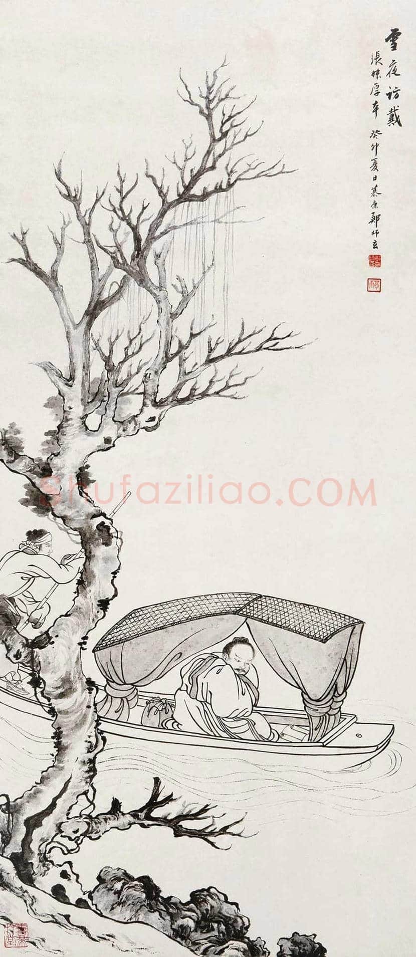 郑幕康作品欣赏 | 书画百科