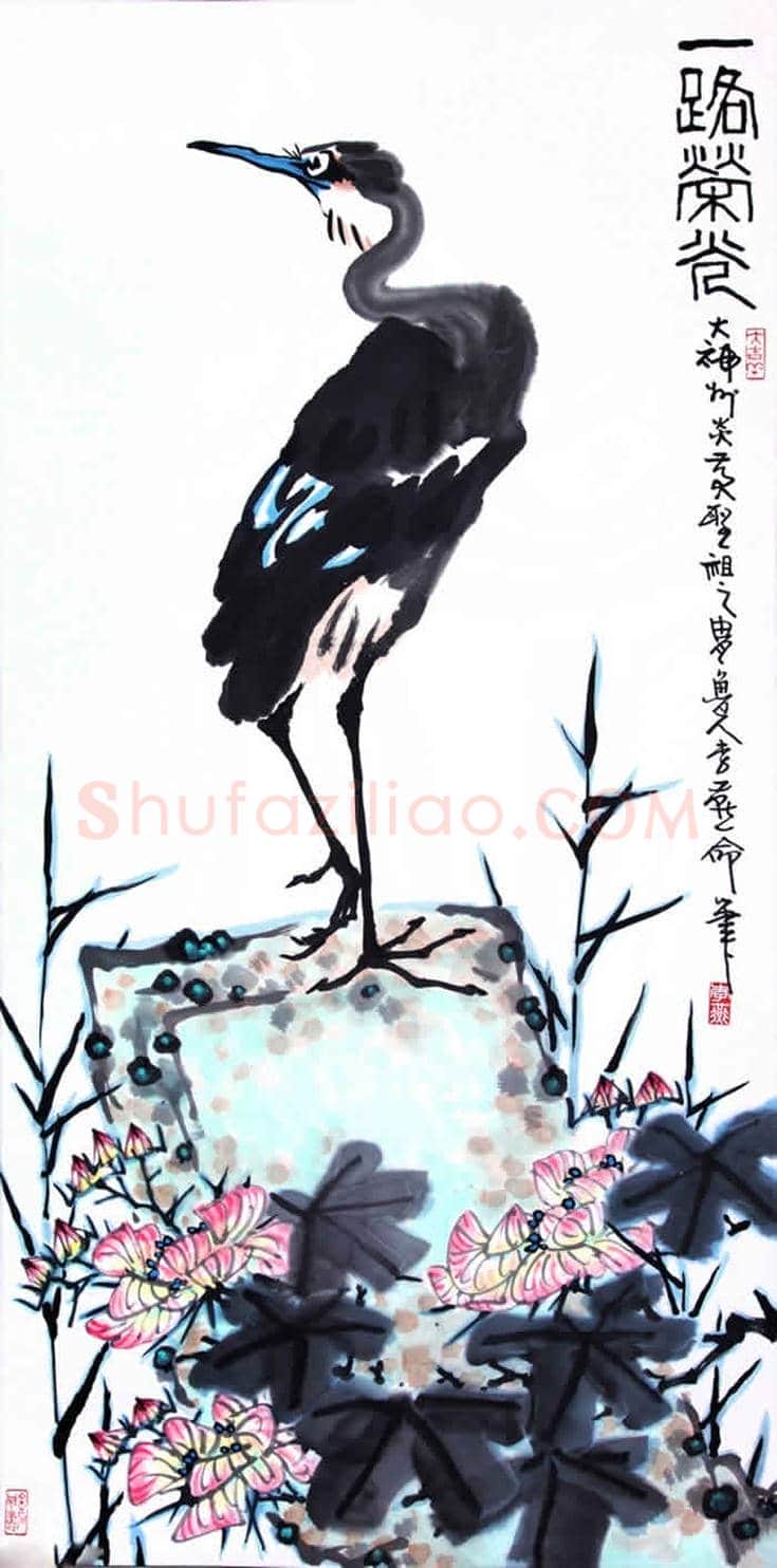 李燕作品欣赏【高清大图】 | 书画讲解