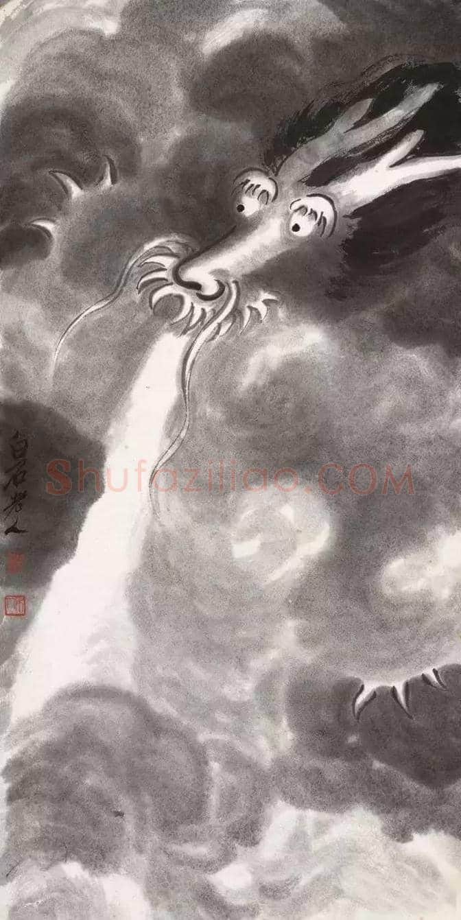 齐白石画十二生肖，萌萌哒 ！ | 书画常识