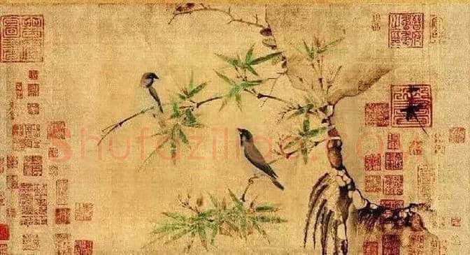 宋徽宗是个错生在帝王家的艺术家 | 书画科普