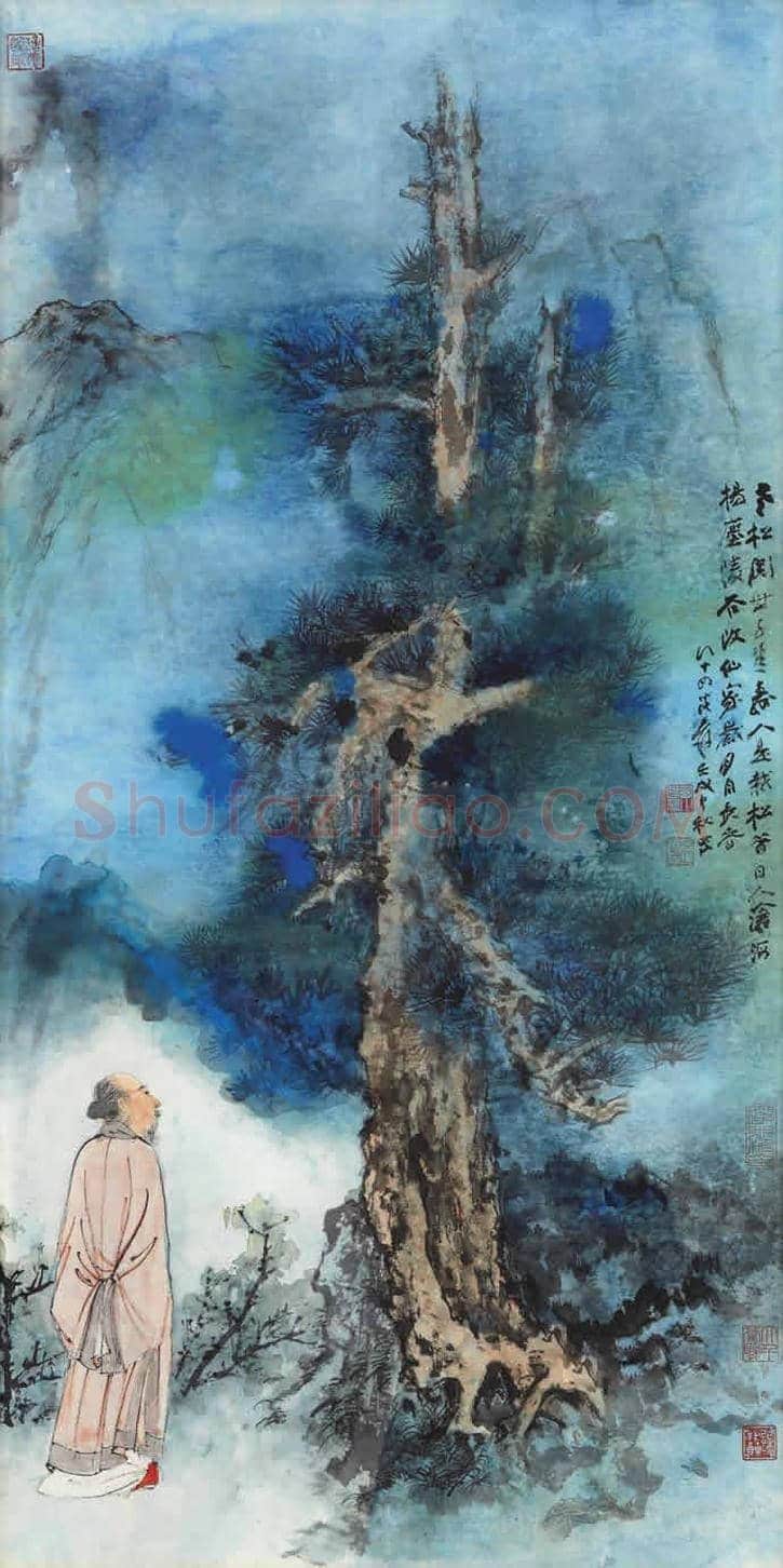 张大千高士图拍卖价格 | 书画学堂